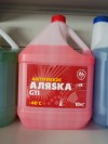 Антифриз Аляска -40 красный 10 кг, миниатюра — 0