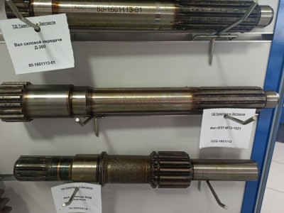Вал силовой МТЗ-1221 L=340 шлиц 12/18