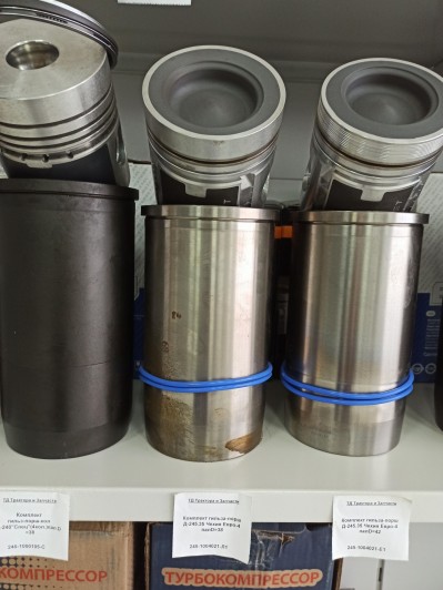 Комплект гильза-порш Д-245.35 Чехия Евро-4 палD=38