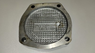 Крышка ФТОТ