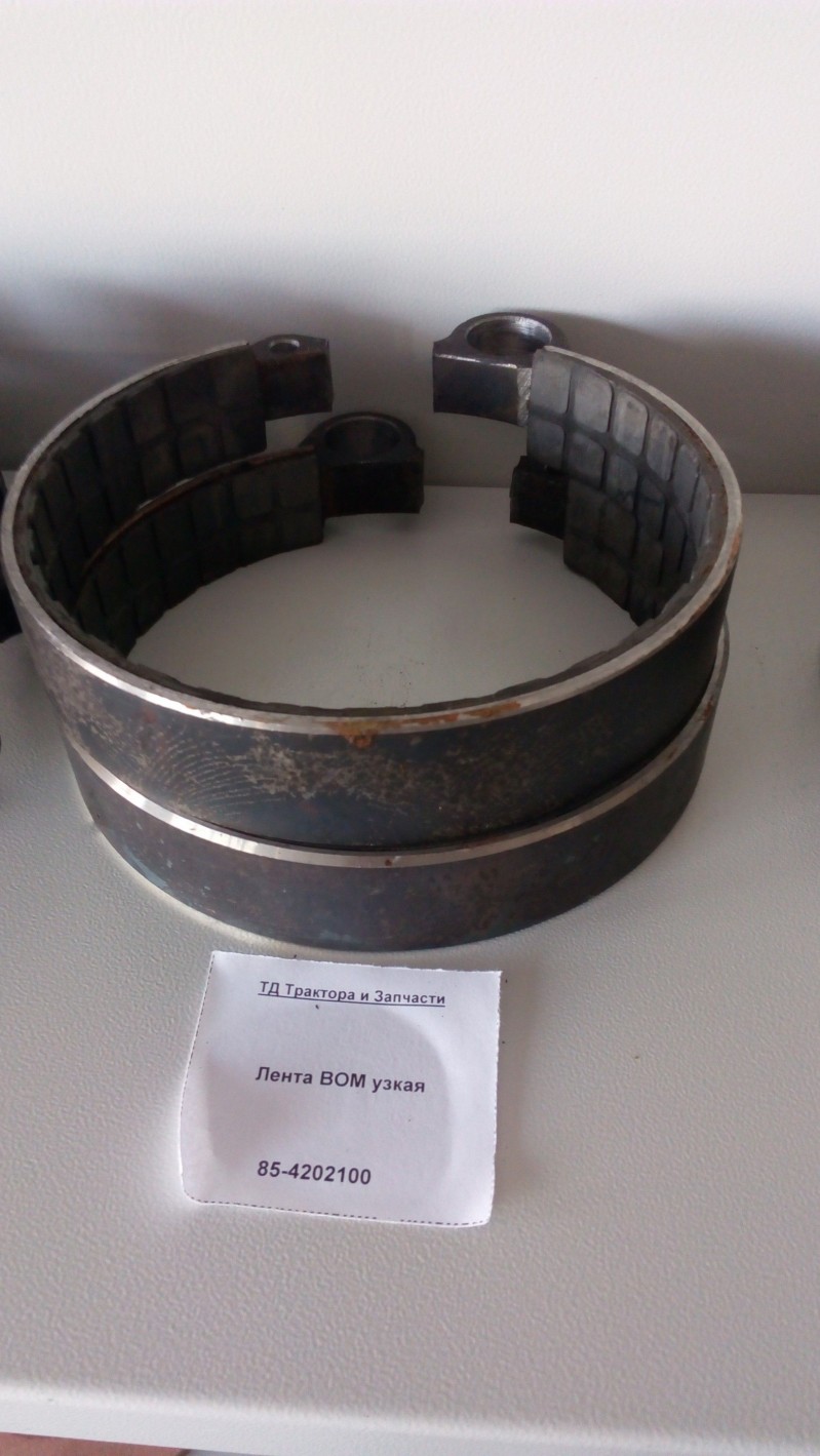 Лента ВОМ узкая — 1