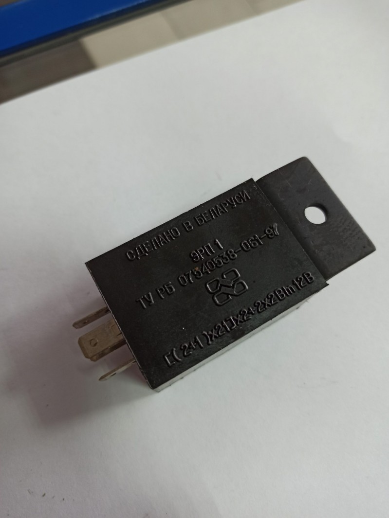 Реле прерыватель указателя поворотов — 1