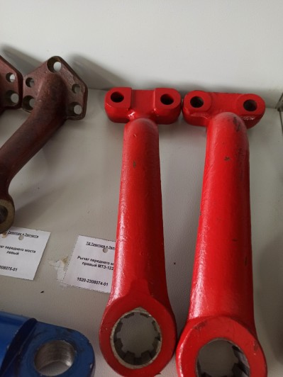 Сошка рулевого механизма (тонкая) МТЗ-82