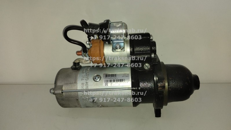 Стартер 24В — 3