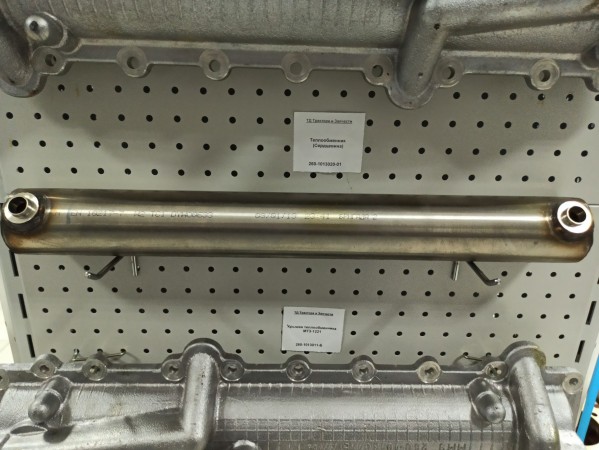 Теплообменник (Сердцевина) — 1