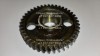 Шестерня распредвала Д-260 (15 градусов), миниатюра — 2