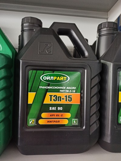 Масло трансм. ТЭп-15 Нигрол 5л. OLRIGH