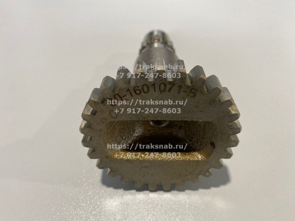 Вал-шестерня 80-1601071-Б — 5