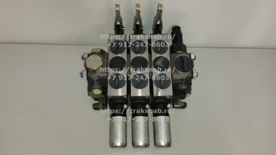 Гидрораспределитель РП70-890.1 (ООО Салео)