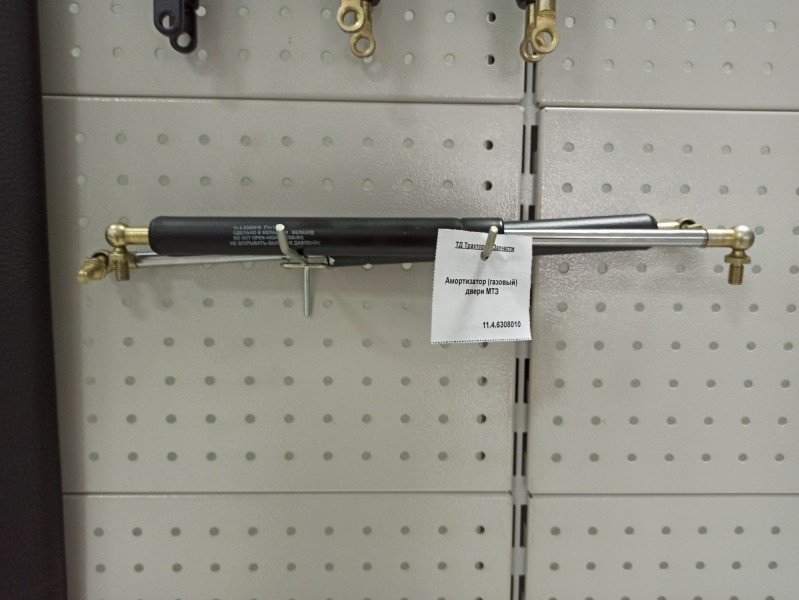 Амортизатор (газовый) двери МТЗ — 1