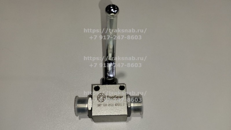 Кран гидравлический 2-х ходовой, м20х1,5 (нар.резьба) МИАС — 1