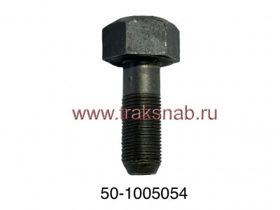 Болт крепления шкива к/вала Д-240