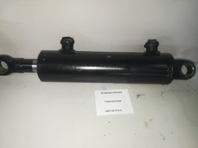 Гидроцилиндр