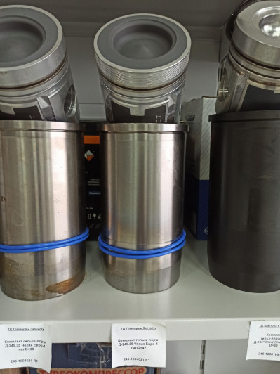 Комплект гильза-порш Д-245.35 Чехия Евро-4 палD=42