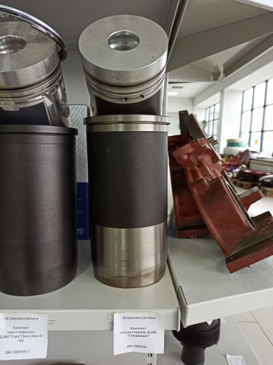 Комплект гильза-поршень Д-260 "Специалист"