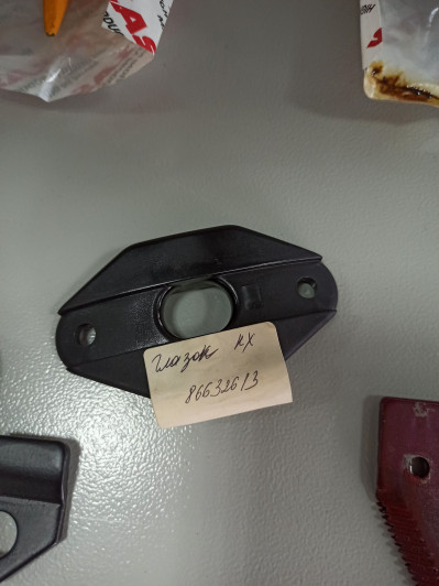 Глазок пальца шнека