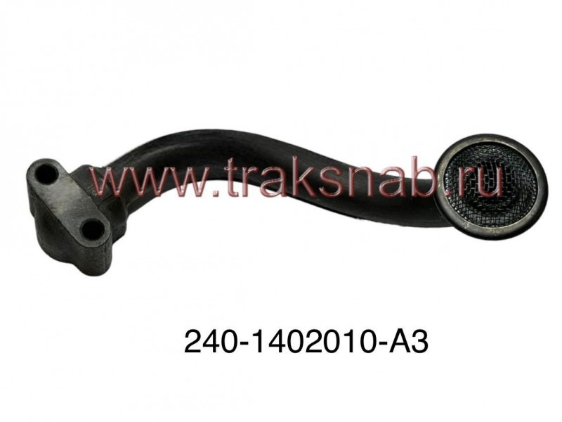 Маслоприемник маслянного насоса МТЗ — 3