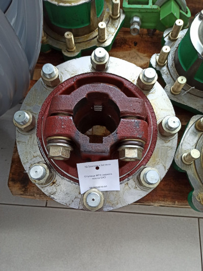 Ступица МТЗ заднего моста САЗ