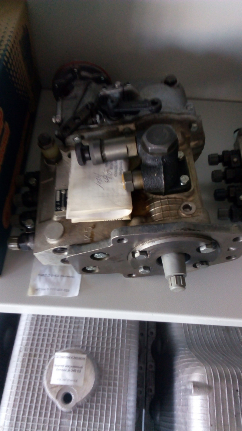 ТНВД Д-245.5 (Ногинск) — 2