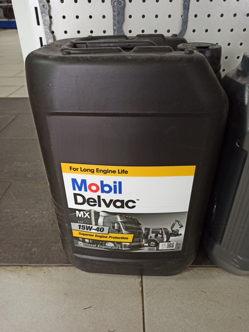 Масло моторное MOBIL Delvac MX 15W40 20л — 1