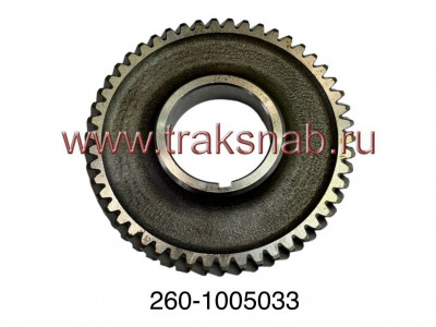 Шестерня к/вала передняя большая (50 зуб.) Д-260