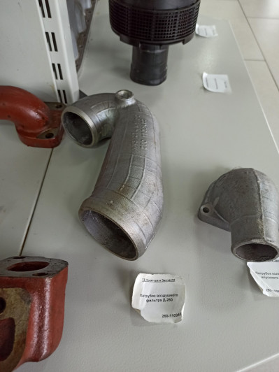 Патрубок воздушного фильтра Д-260