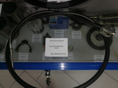 Трос сцепления (МТЗ-132Н) 082-1602020-Б (САЗ)
