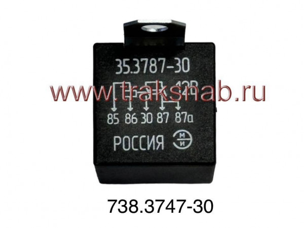 Реле стартера 738.3747-30 3747.265 (732.3747) — 1