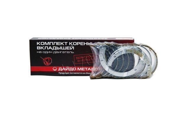 Вкладыши коренные Р3 — 1